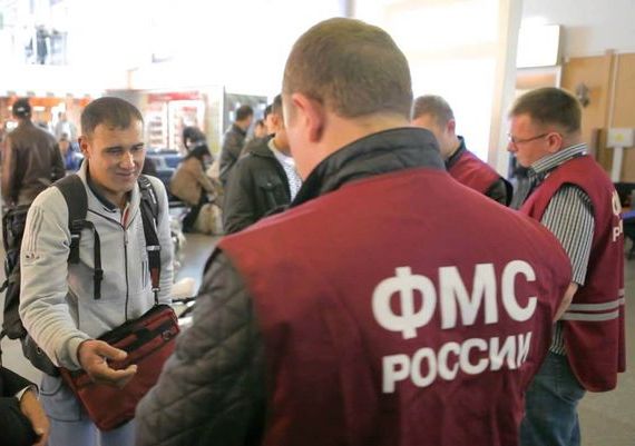 прописка в Оренбурге